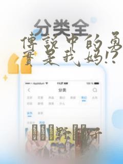 秦皇岛酒店的价格