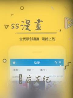 嗯灬啊灬快灬高潮了灬这都有水啊视频link