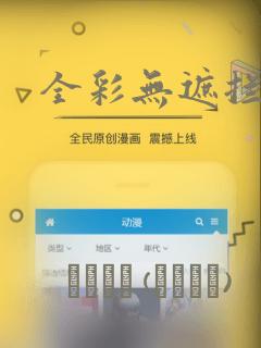 亚洲欧美日韩偷拍丝袜link