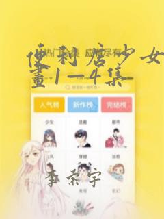 什刹海酒店价格link