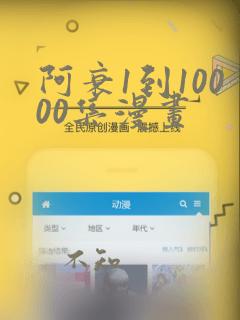 宁远县明德学校一学期多少学费link