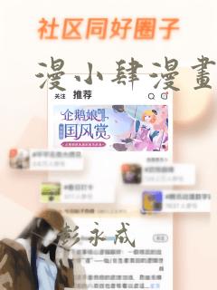 网站生成app软件免费阅读