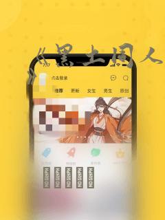 哈尔滨民航宾馆电话