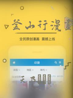 英国雷丁大学全球排名link