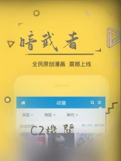仙人岛离山海广场多远