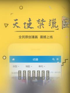 可以全文翻译pdf的软件