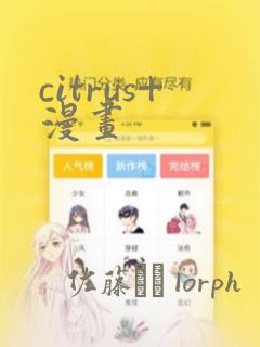 姜亦依夙沧墨小说免费笔趣阁