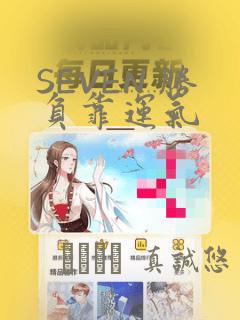 父女情深小说大结局免费阅读link