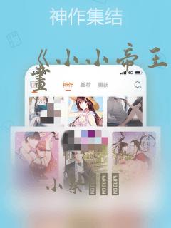 全职法师无增减原著小说笔趣阁免费阅读