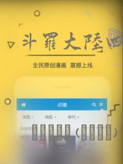 永久免费不收费的追剧软件