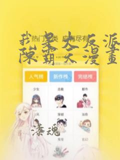 香港 便宜 住宿link