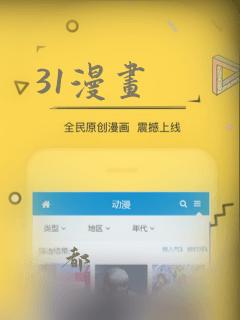 成都最好的初中学校link