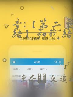 可以朗读的英语软件