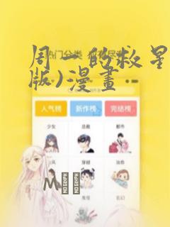 丽江古城客栈哪个好免费阅读
