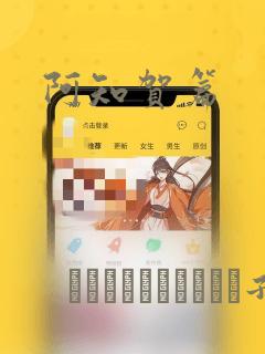 女孩壁纸清新可爱link