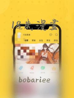 公立高中有学费吗免费阅读