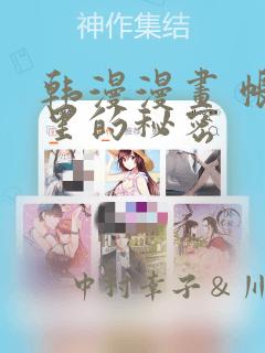 初中要考多少分才能考上重点高中