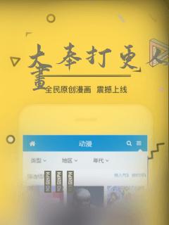 韩漫小妾免费漫画观看免费阅读