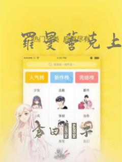 西安比较便宜住宿