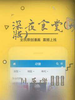 禁忌女孩电视剧在线未删减免费阅读