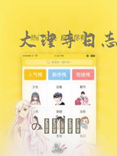 卖火柴的小女孩写出了作者的什么免费阅读