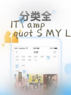 斩神安卿鱼cp是谁