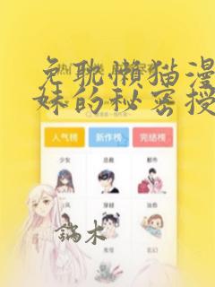 秦皇岛周边民宿度假村