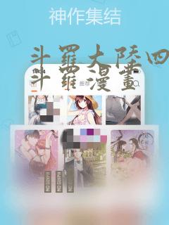 雕龙嘴民宿