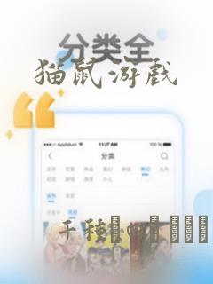 崇州民宿包吃包住价格