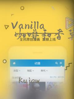欧美日韩老妇免费阅读