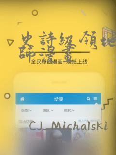 南京便宜民宿推荐link