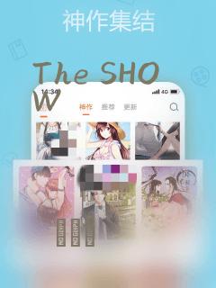 The SHOW