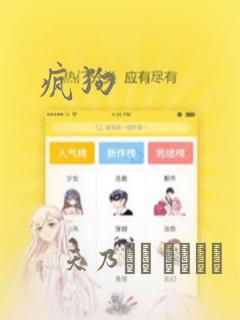 一个人看的在线www视频日本link