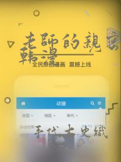 免费阅读