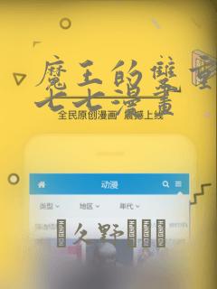 权游第一季未删减版在线看