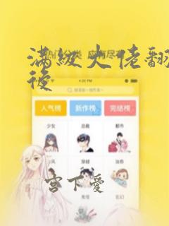 看恐怖小说软件哪个全免费的