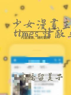 爱丁堡艺术学院艺术专业