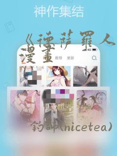 要女孩吃什么食物容易生女孩