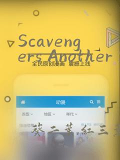 韩漫禁漫免费