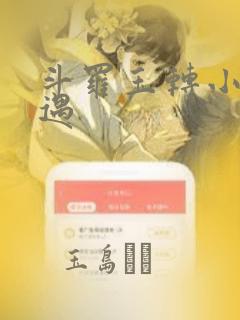 有没有软件可以免费看动漫