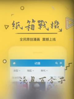 上海酒店式公寓长租价格免费阅读