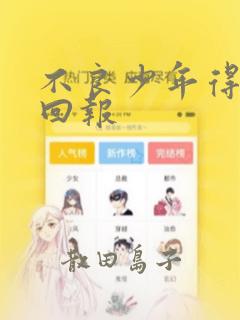 爱丁堡艺术学院专业设置link