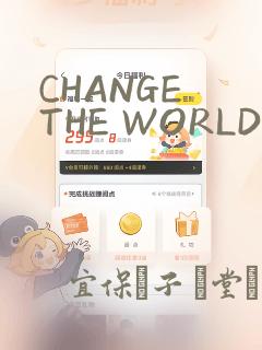 你曾是我的万千星辰无删减全文link