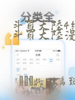 去珠海长隆有必要住里面酒店吗