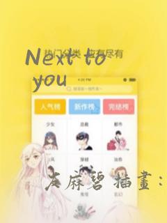 翻译法语的软件link
