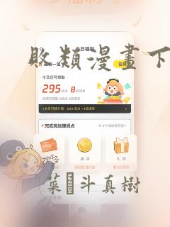 熊岳温泉民宿哪家好link