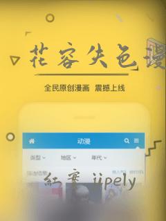 姐弟的关系第四集3d免费阅读