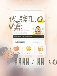 洛千雪夜玄枭小说全本免费阅读