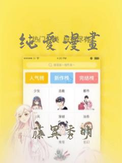 亡灵法师我即是天灾动漫在线观看