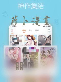修图软件enlig免费阅读